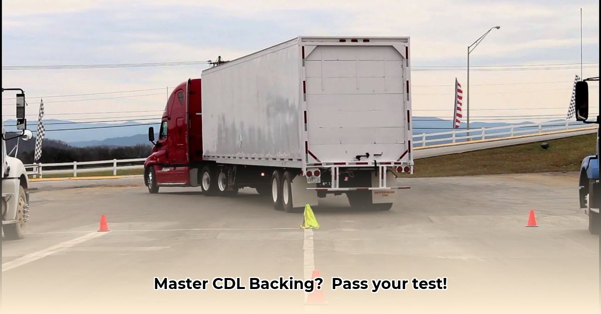 offset-backing-a-tractor-trailer